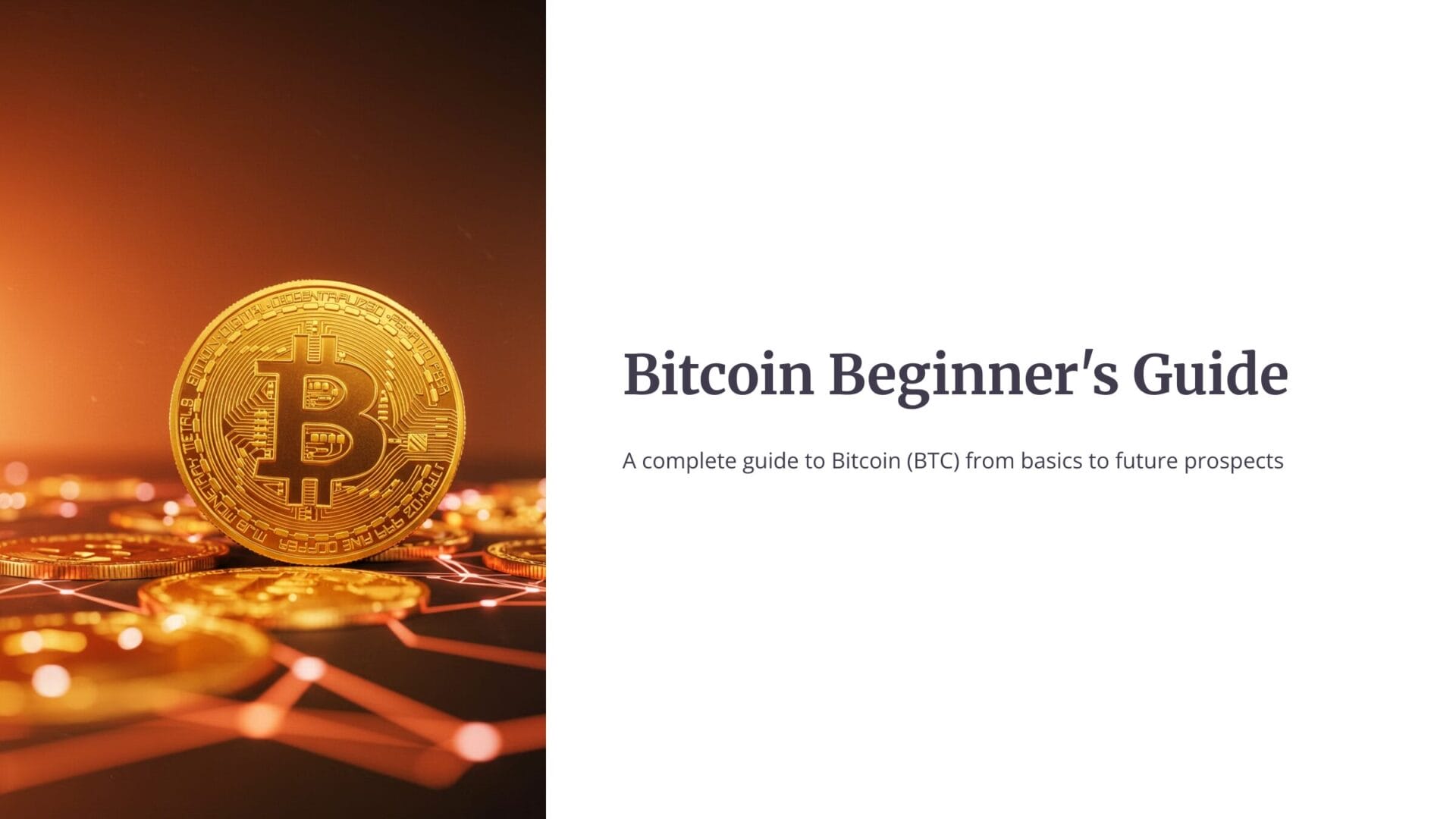 ビットコイン(BTC)とは？基本から将来性まで解説