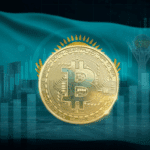 カザフスタン、国家準備金をビットコインに投資？